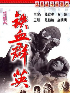 经典a三级